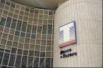 Banco del Tesoro reaccionó ante la denuncia enviada desde Apure