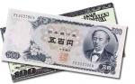 El yen alcanzó su valor máximo de los últimos 15 años respecto al dólar
