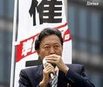 Triunfo de la oposición inaugura una nueva era en la política de Japón